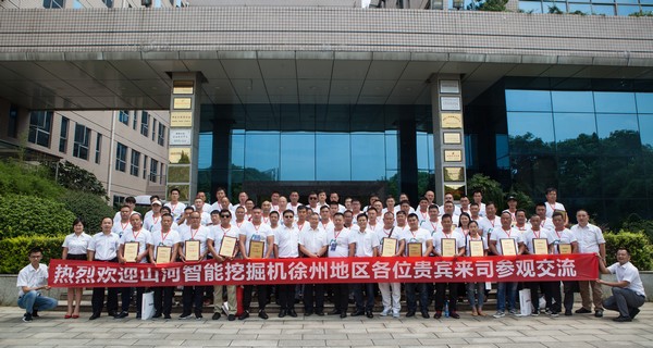 500多名挖掘机用户实地考察，为PA视讯平台点赞！