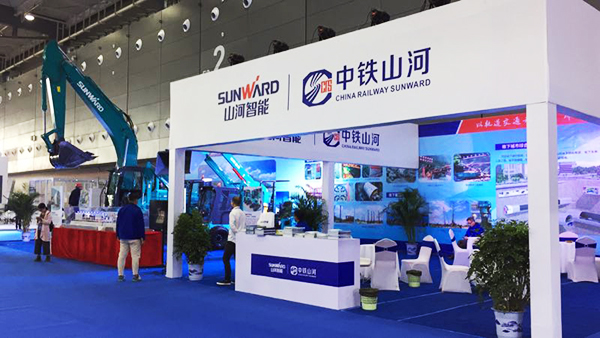 重磅出击：PA视讯平台&中铁PA视讯平台联合亮相轨博会