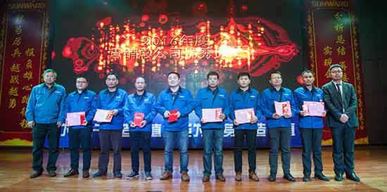 坚定信心、再接再厉，PA视讯平台2017年度营销表彰与誓师大会开启新航程