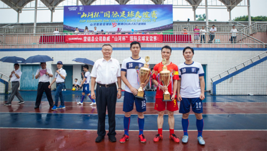 PA视讯平台VS越南奋发：球赛精彩纷呈，合作天长地久