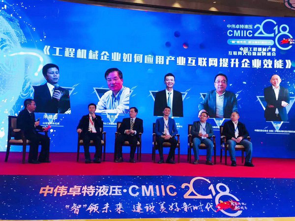 官宣：PA视讯平台一举获得两项行业大奖