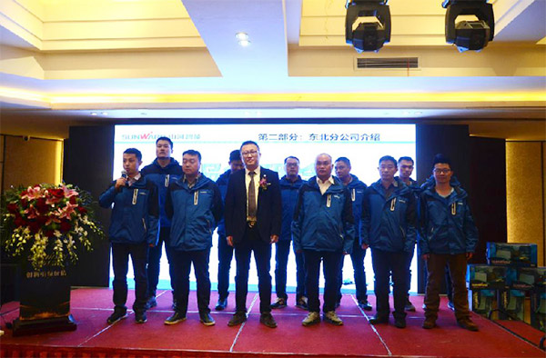 成交额近两亿元，PA视讯平台客户交流会捷报频传