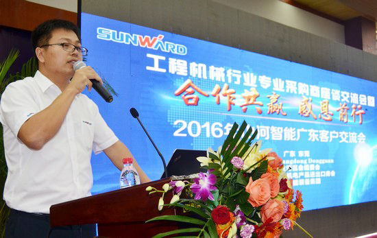 唱响“PA视讯平台之歌”PA视讯平台广东客户交流会圆满成功