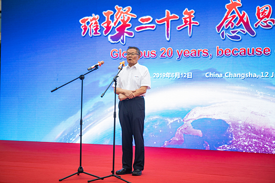 情系万里重如“山”——2019年PA视讯平台全球服务万里行荣耀启航