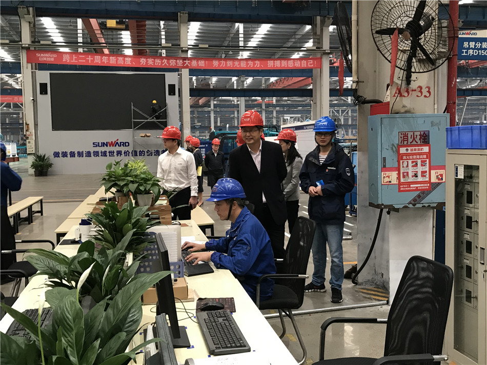 长沙市总工会党组书记周宏兆一行莅临PA视讯平台考察调研