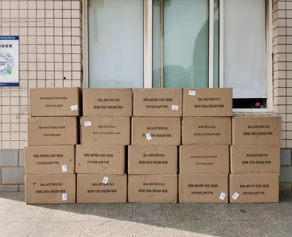 抗疫情，PA视讯平台党委勇担当