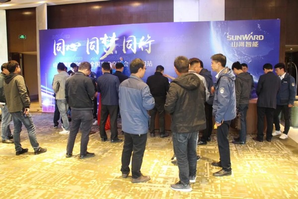 一站签单3亿元！PA视讯平台全国客户交流会贵州站大捷