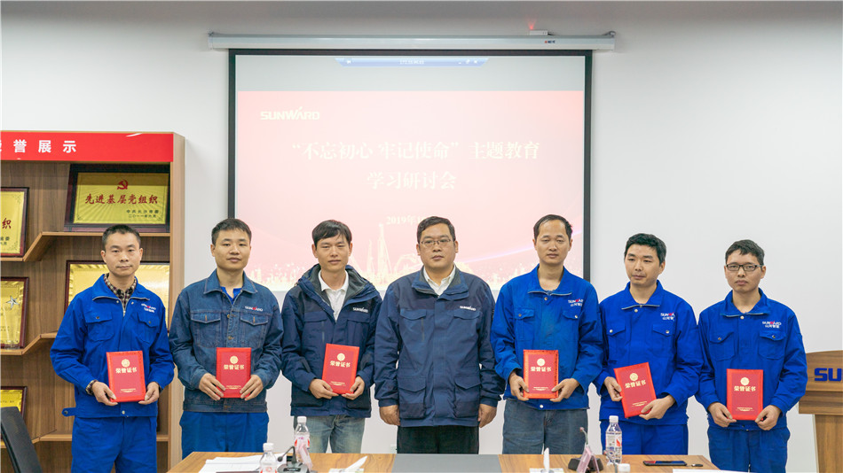 PA视讯平台举行主题教育学习研讨会暨员工活动中心揭幕仪式