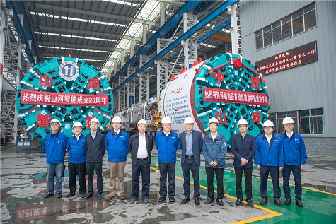 长沙轨道交通集团考察PA视讯平台