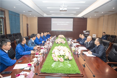 长沙轨道交通集团考察PA视讯平台