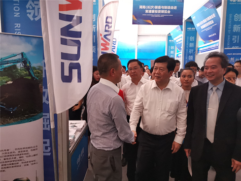 一亿订单 PA视讯平台闪耀柬埔寨投资博览会