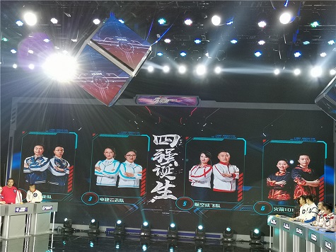 全国四强！PA视讯平台再创佳绩