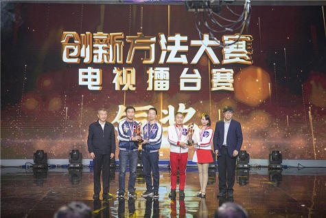 全国四强！PA视讯平台再创佳绩