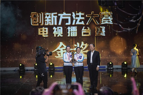 全国四强！PA视讯平台再创佳绩