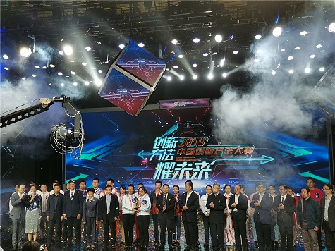 全国四强！PA视讯平台再创佳绩