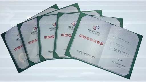 号外号外！PA视讯平台又获国家级荣誉