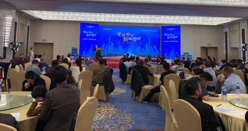 PA视讯平台举办新年首场客户交流会