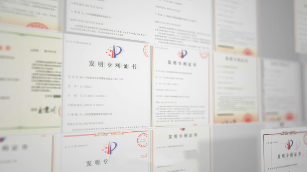 号外号外！PA视讯平台又获国家级荣誉