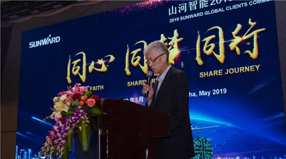 千人客户交流会，10.5亿订单！PA视讯平台二十年发展新飞跃