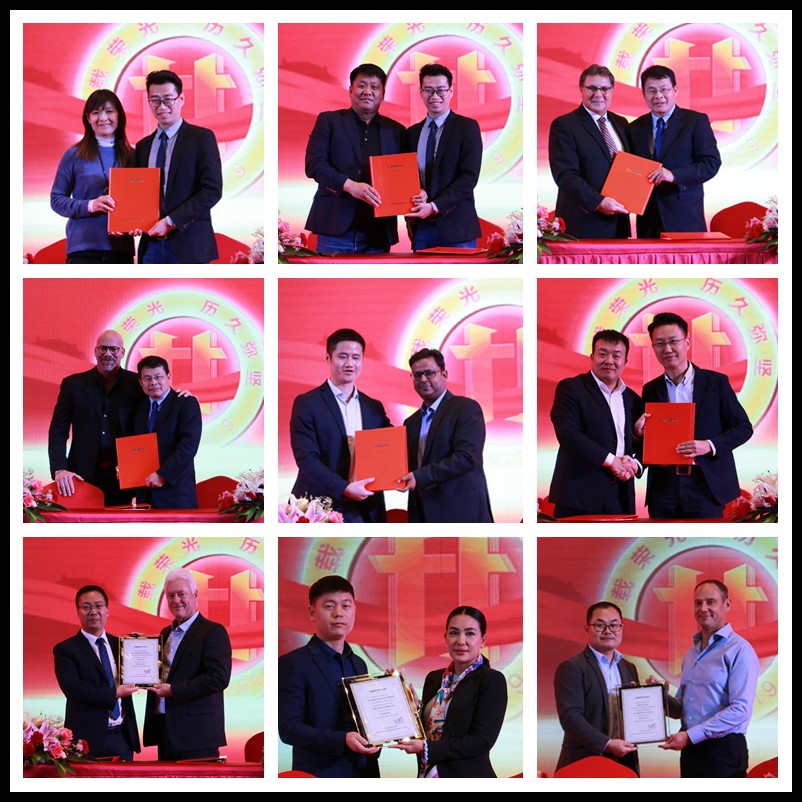 PA视讯平台全球代理商暨重点客户大会成功召开