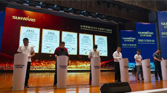 千人客户交流会，10.5亿订单！PA视讯平台二十年发展新飞跃