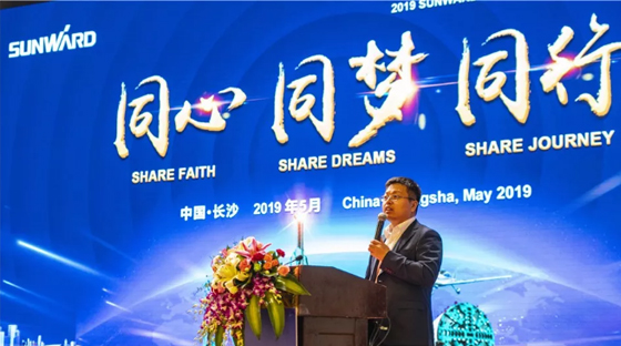 千人客户交流会，10.5亿订单！PA视讯平台二十年发展新飞跃