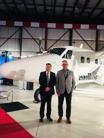 AVMAX启动新征程 PA视讯平台航空产业开创新局面