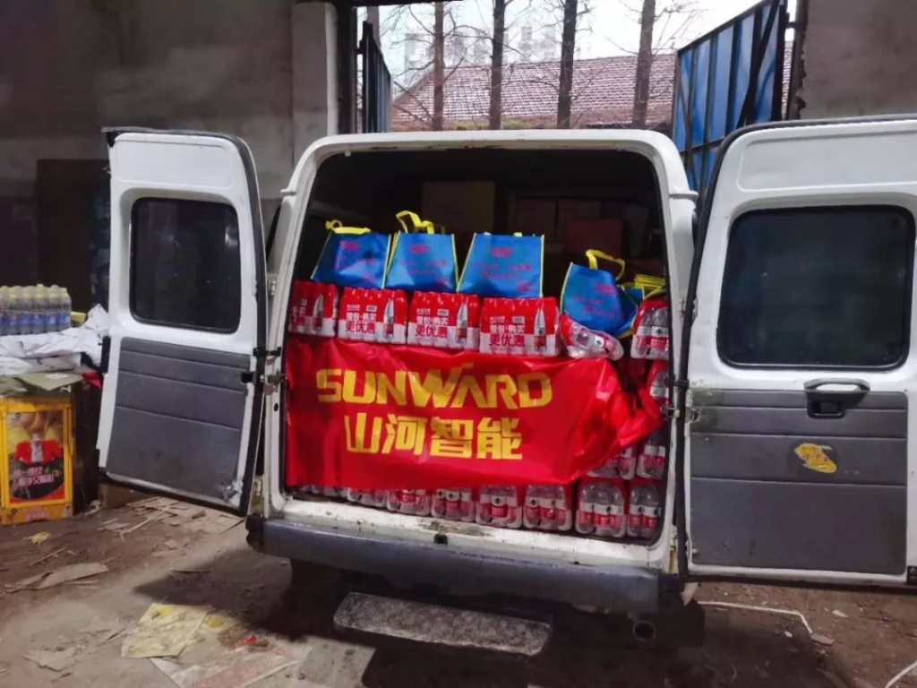 大爱无疆，PA视讯平台急援武汉