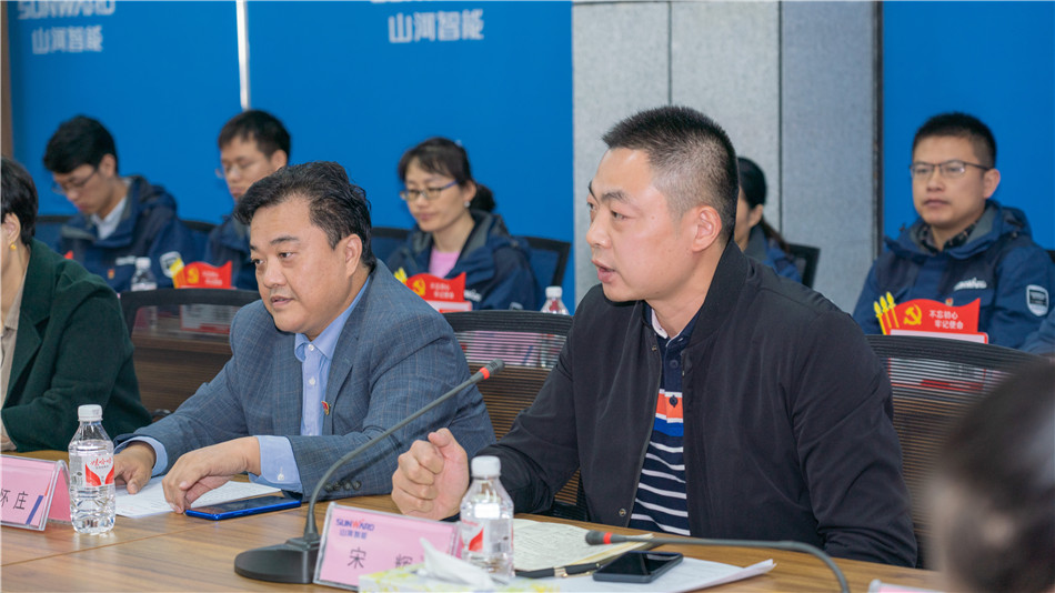 PA视讯平台举行主题教育学习研讨会暨员工活动中心揭幕仪式