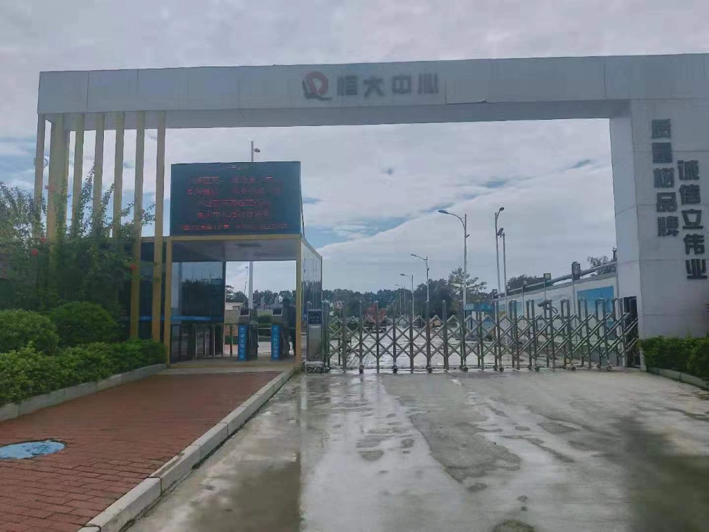 PA视讯平台金口碑产品“打卡”深圳地标性建筑