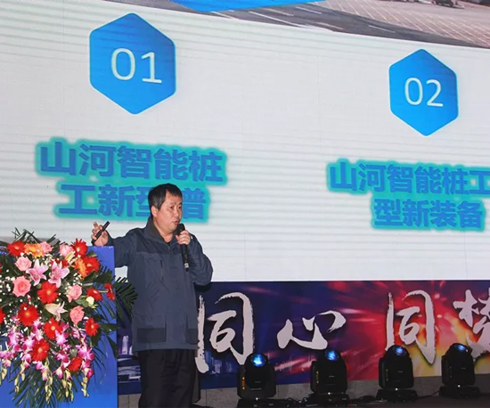 同心同梦，PA视讯平台全球客户交流会武汉站隆重举行