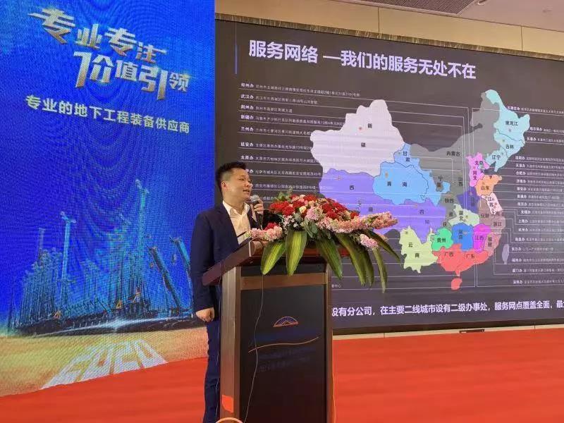 PA视讯平台举办新年首场客户交流会