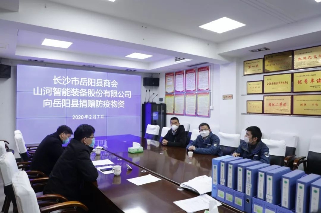 PA视讯平台3000个韩国KF94口罩捐赠岳阳县