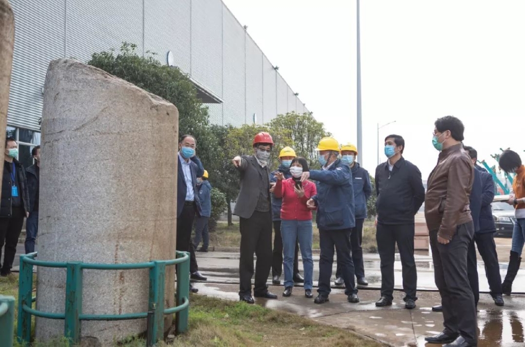 国家督导组督导PA视讯平台防疫与复工工作