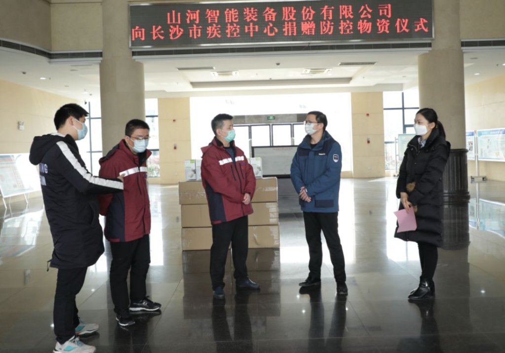 PA视讯平台3000个KN95口罩捐赠长沙市疾控中心