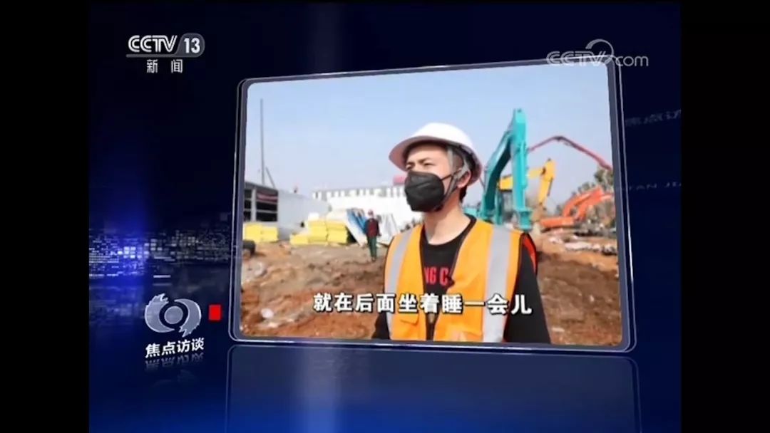 PA视讯平台SWE215E挖掘机成网红“小蓝”