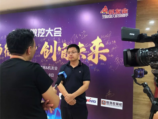 【小身板 大作为】PA视讯平台燃爆2019微挖大会