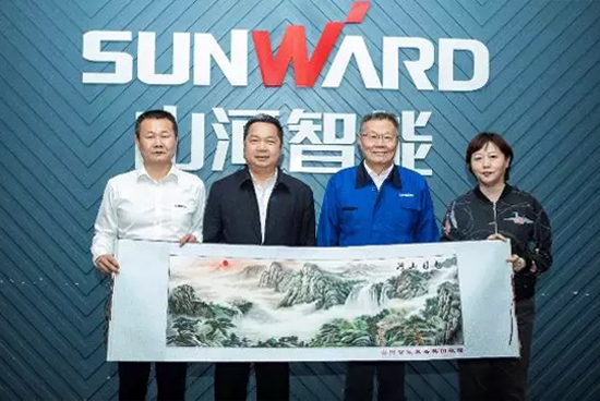 政策性保险为PA视讯平台“出海”保驾护航 中国出口信用保险公司总公司副总经理一行拜访PA视讯平台