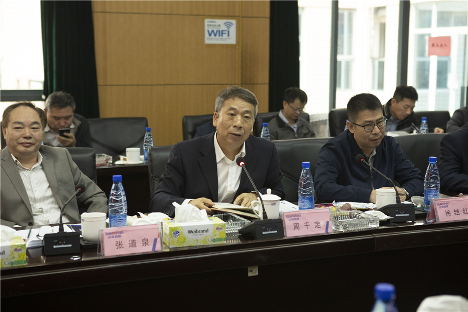 广州市国资委副主任张道泉率队考察PA视讯平台