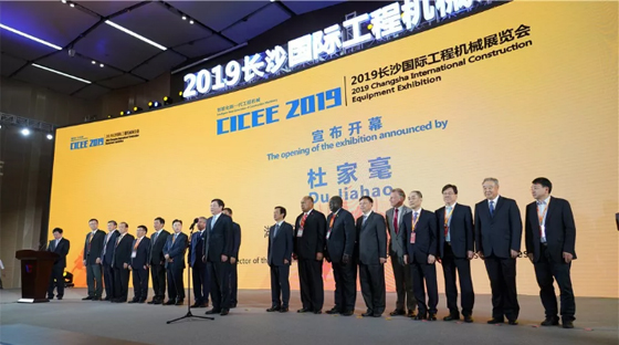 超强阵容尽显创新成果！PA视讯平台闪耀长沙工程机械展