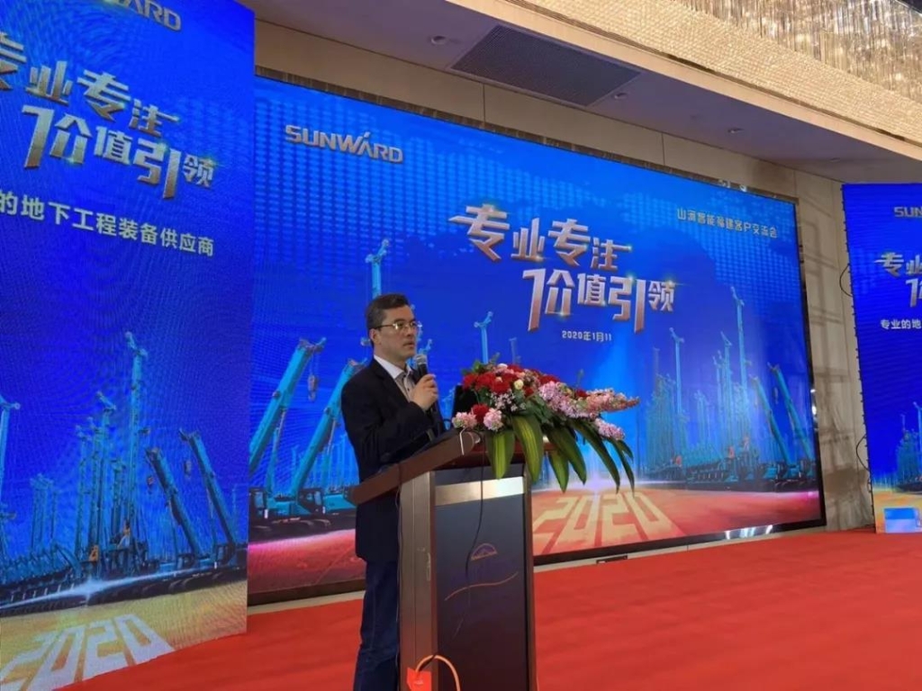 PA视讯平台举办新年首场客户交流会