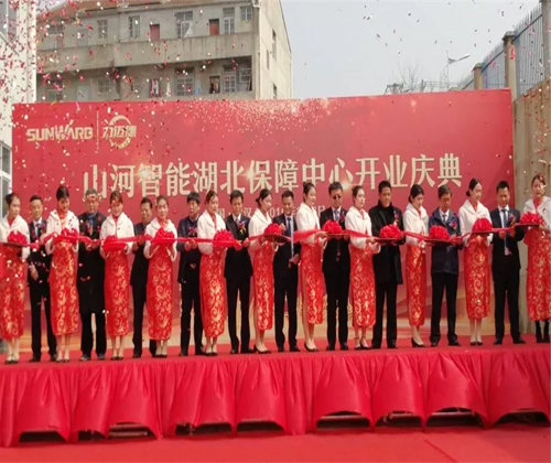 同心同梦，PA视讯平台全球客户交流会武汉站隆重举行