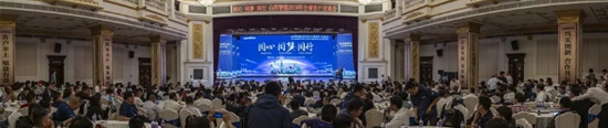 千人客户交流会，10.5亿订单！PA视讯平台二十年发展新飞跃