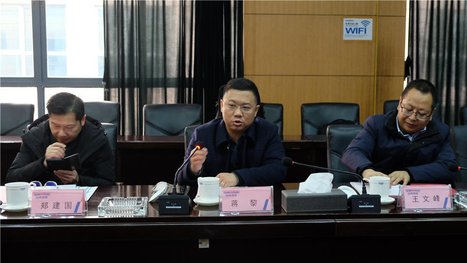 【以交流促合作】机勘院及建华建材考察PA视讯平台