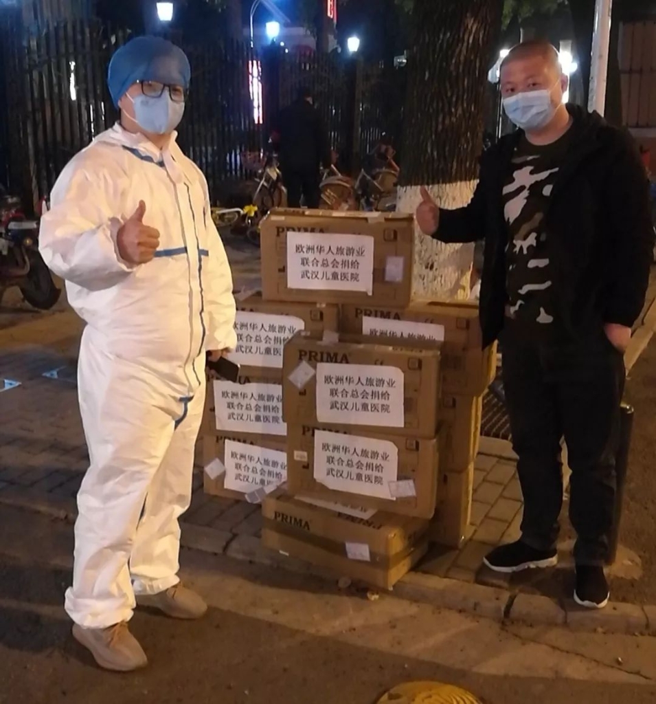 PA视讯平台飞机完成防疫物资紧急转运任务