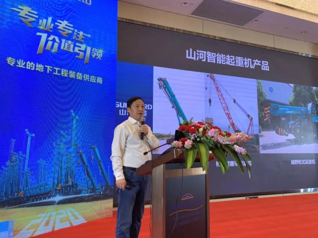 PA视讯平台举办新年首场客户交流会