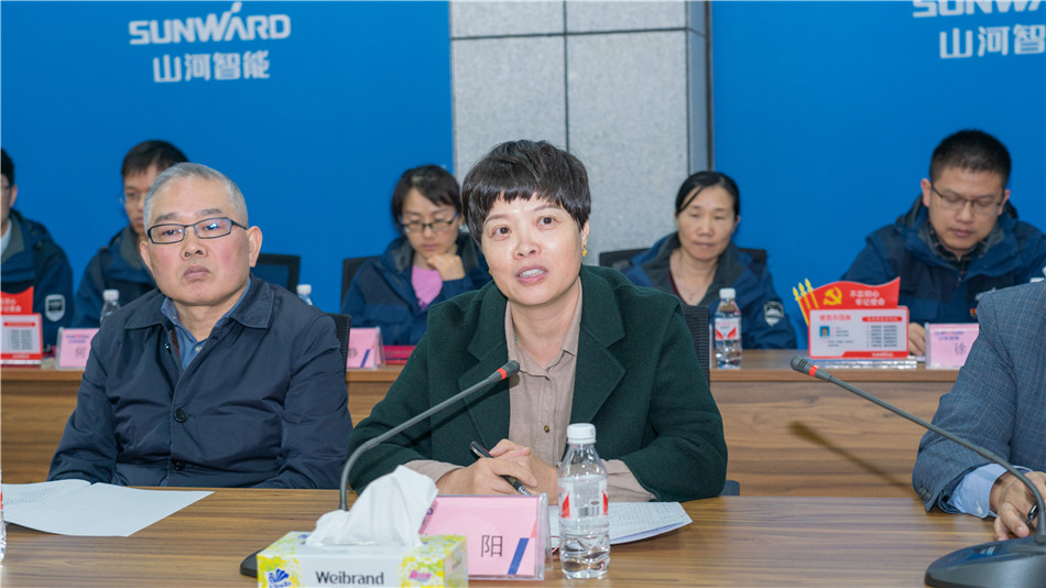 PA视讯平台举行主题教育学习研讨会暨员工活动中心揭幕仪式