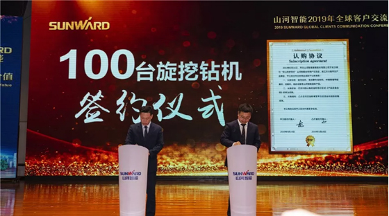 千人客户交流会，10.5亿订单！PA视讯平台二十年发展新飞跃