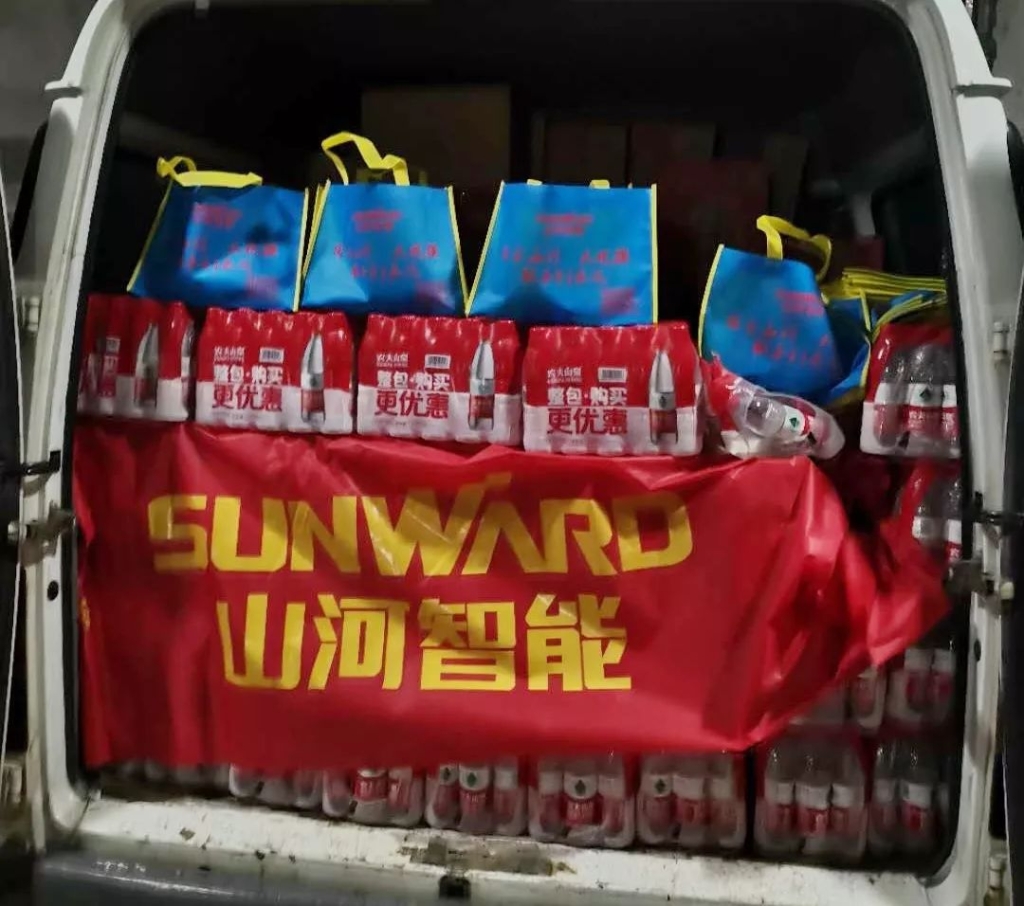 大爱无疆，PA视讯平台急援武汉