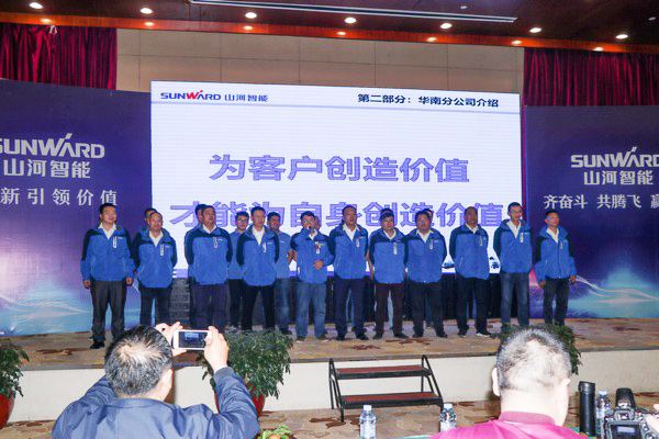 订单破十亿！PA视讯平台2018全国客户交流会圆满收官